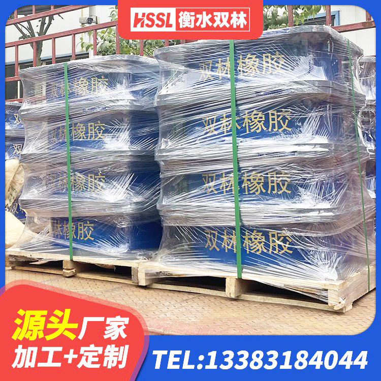 山阳区建筑铅芯减震隔震支座源头工厂 山阳区建筑减震和抗震支座厂家 山阳区橡胶隔震支座LRB1300生产厂家 山阳区建筑高阻尼隔震支座厂家 - 第2张