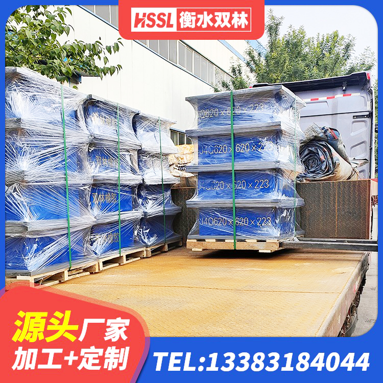 山阳区建筑矩形铅芯橡胶隔震支座厂家 山阳区防震橡胶隔震支座价格 山阳区房屋橡胶隔震支座LNR源头工厂 山阳区建筑楼梯抗震支座源头工厂 - 第7张