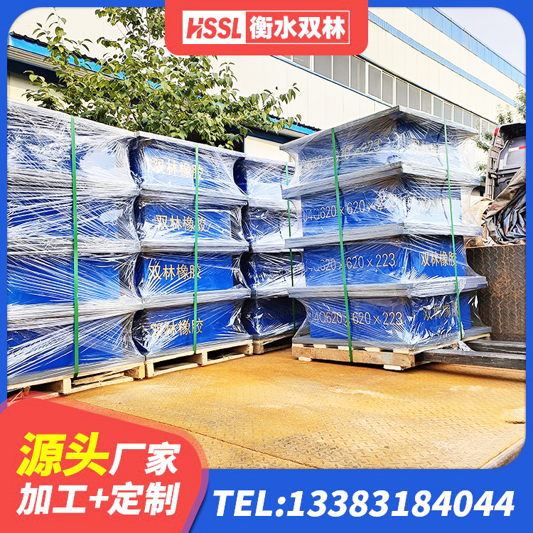 山阳区LRB1200橡胶隔震支座 山阳区橡胶抗震支座工厂生产厂家 山阳区LNR600天然隔震支座 山阳区LNR800建筑隔震橡胶支座生产厂家 - 第5张