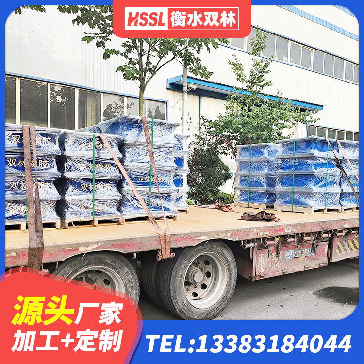 山阳区LNR1100天然橡胶隔震支座多少钱 山阳区隔震层橡胶隔震支座源头工厂 山阳区LNR800建筑隔震橡胶支座生产厂家 山阳区铅芯抗震减隔震支座 - 第4张