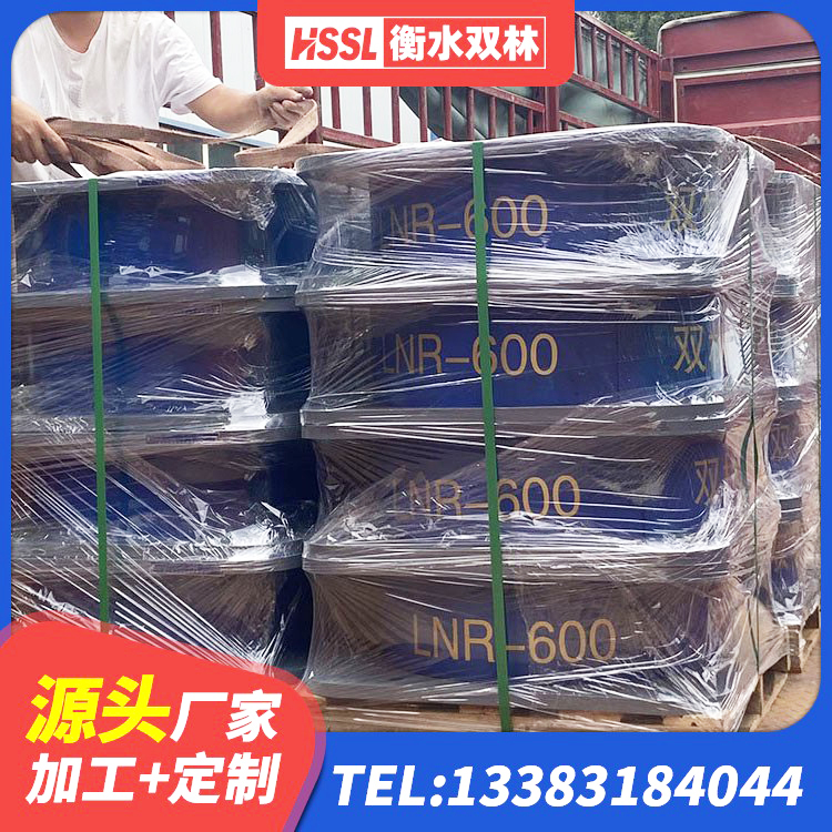 山阳区LRB1200橡胶隔震支座 山阳区橡胶抗震支座工厂生产厂家 山阳区LNR600天然隔震支座 山阳区LNR800建筑隔震橡胶支座生产厂家 - 第6张