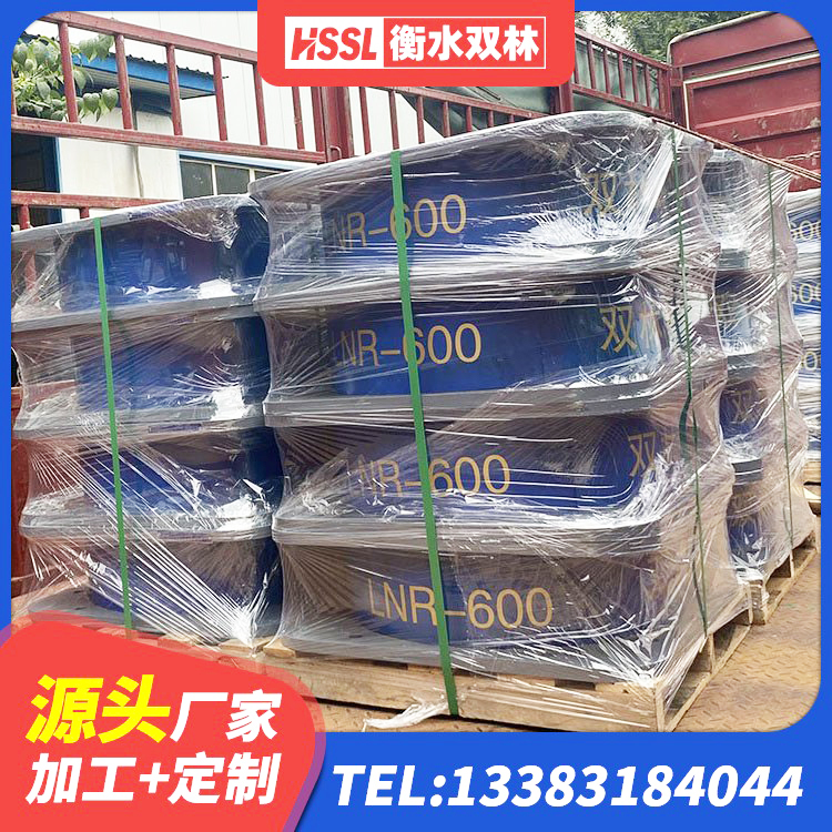 山阳区LRB400支座源头工厂 山阳区房屋橡胶隔震支座多少钱 山阳区建筑高阻尼铅芯橡胶隔震支座生产厂家 山阳区HDR1200高阻尼支座 - 第8张