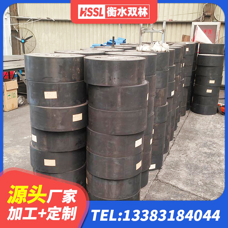 山阳区建筑铅芯减震隔震支座源头工厂 山阳区建筑减震和抗震支座厂家 山阳区橡胶隔震支座LRB1300生产厂家 山阳区建筑高阻尼隔震支座厂家 - 第6张