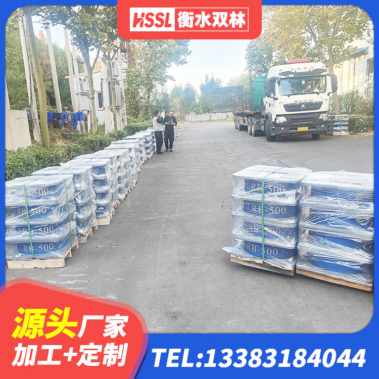 山阳区矩形隔震支座源头工厂 山阳区橡胶隔震支座电话 山阳区LRB900铅芯橡胶隔震支座 山阳区HDR1000高阻尼橡胶隔震支座多少钱 - 第1张