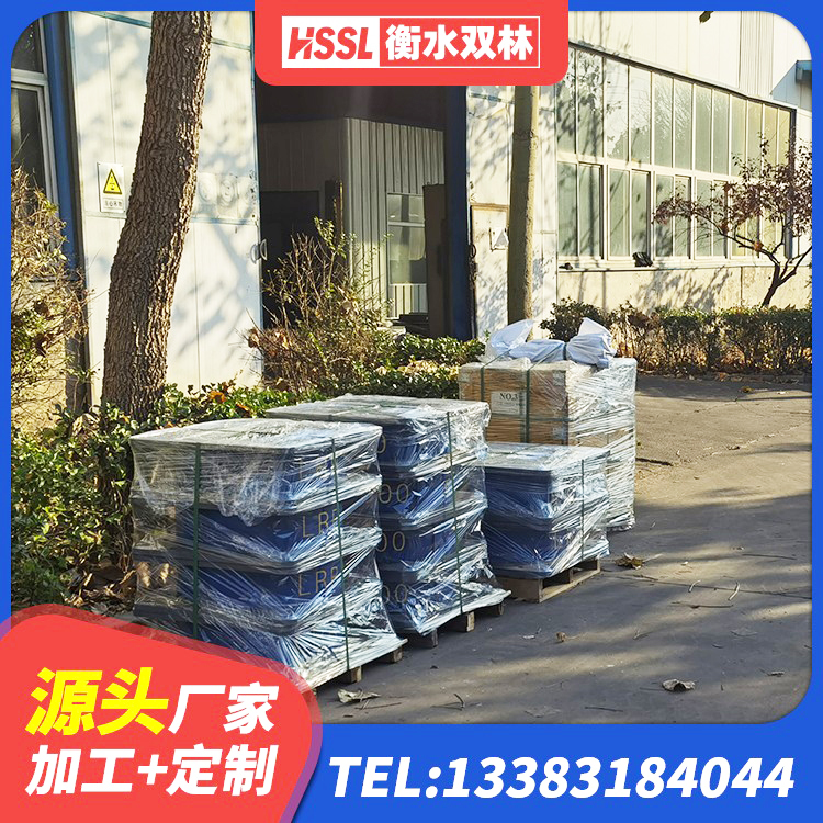 山阳区建筑矩形铅芯橡胶隔震支座厂家 山阳区防震橡胶隔震支座价格 山阳区房屋橡胶隔震支座LNR源头工厂 山阳区建筑楼梯抗震支座源头工厂 - 第5张