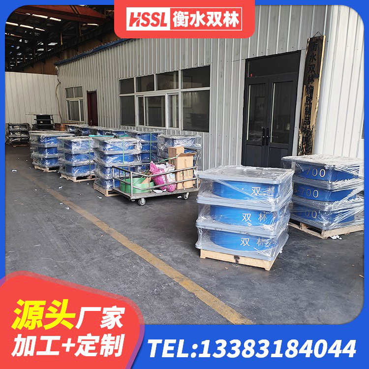 山阳区LNR(H)支座厂家 山阳区II型LRB铅芯橡胶隔震支座源头工厂 山阳区建筑铅芯建筑橡胶隔震支座源头工厂 山阳区HDR型高阻尼隔震橡胶支座厂家 - 第4张