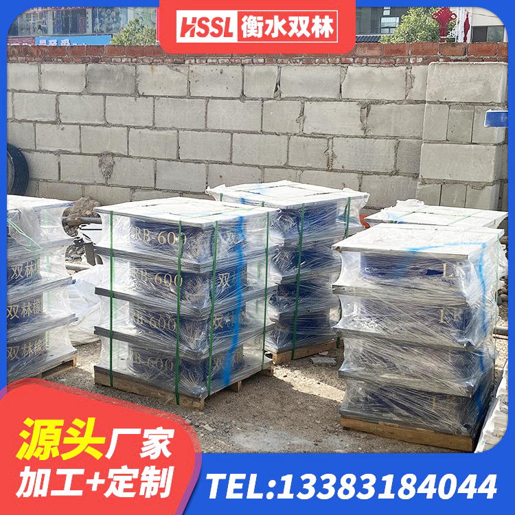山阳区减震橡胶支座厂家电话 山阳区非连续端铅芯隔震支座厂家 山阳区LNR1300橡胶隔震支座什么价格 山阳区厚层橡胶隔震支座生产厂家 - 第7张