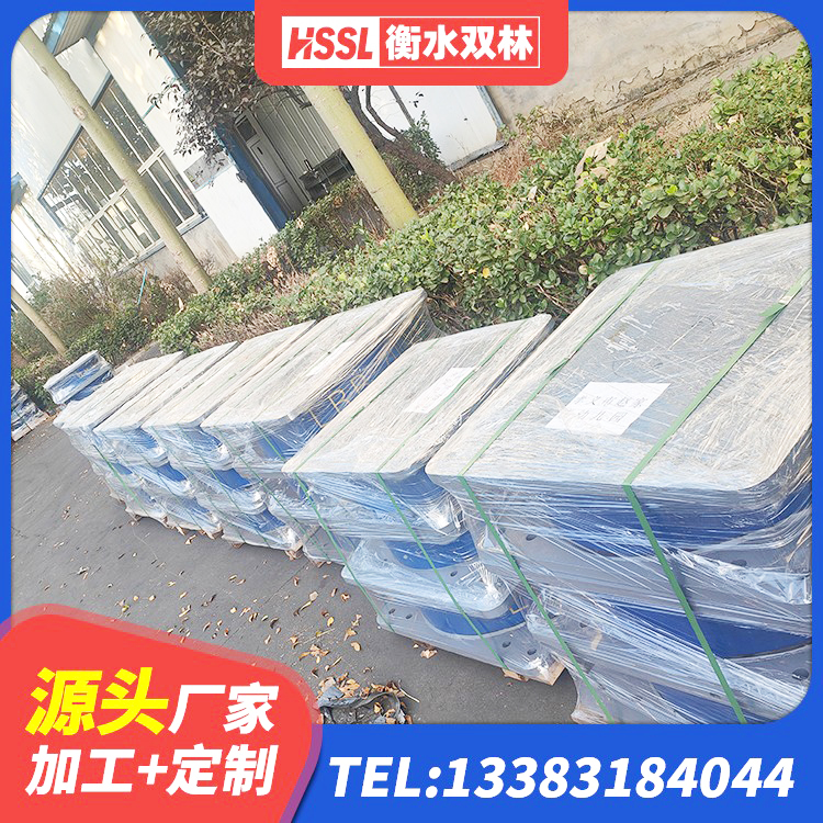 山阳区减震橡胶支座厂家电话 山阳区非连续端铅芯隔震支座厂家 山阳区LNR1300橡胶隔震支座什么价格 山阳区厚层橡胶隔震支座生产厂家 - 第3张