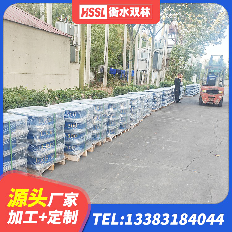 山阳区建筑民用减震支座厂家 山阳区LRB1300铅芯橡胶隔震支座什么价格 山阳区铅芯橡胶减隔震支座生产厂家 山阳区建筑隔震支座LNR生产厂家 - 第4张