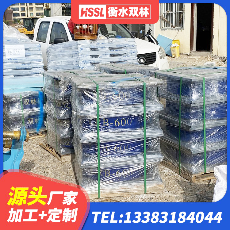 山阳区减震橡胶支座厂家电话 山阳区非连续端铅芯隔震支座厂家 山阳区LNR1300橡胶隔震支座什么价格 山阳区厚层橡胶隔震支座生产厂家 - 第5张